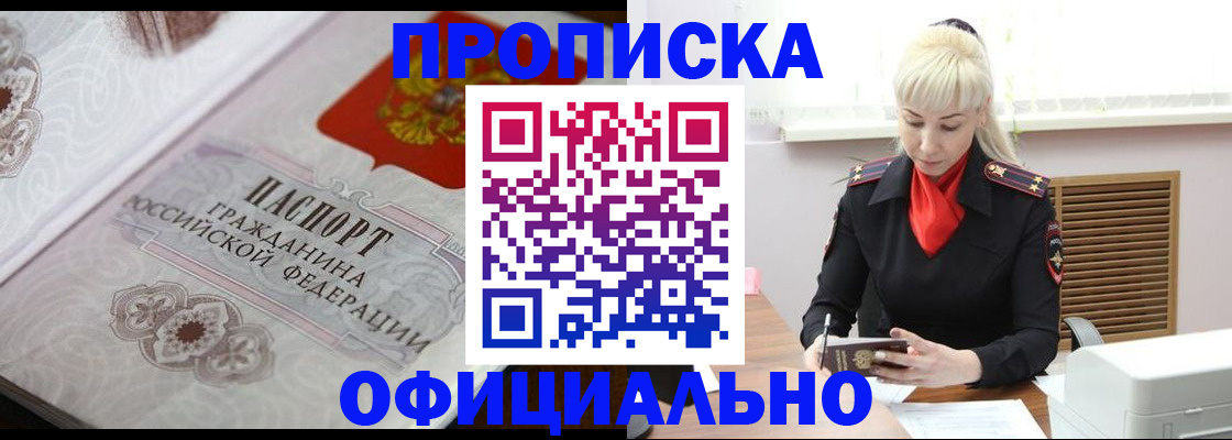 форма 3 в Лесосибирске